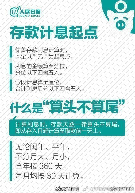 昆明经济技术开发区管委会