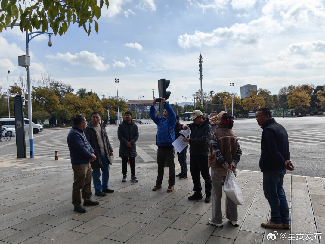 呈贡发布