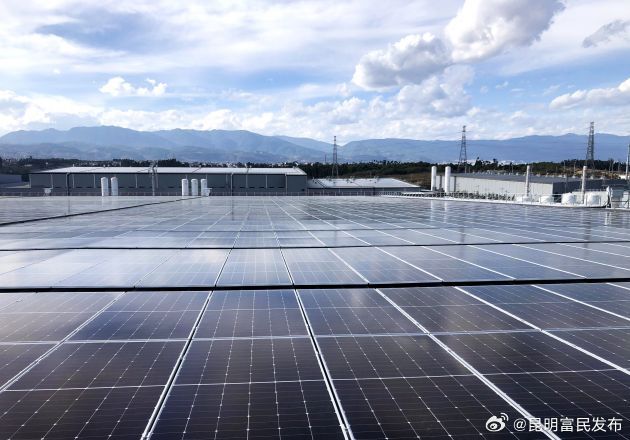 146天！龙陵首个分布式光伏发电项目建成投产