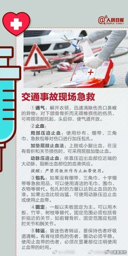 昆明国家高新区发布
