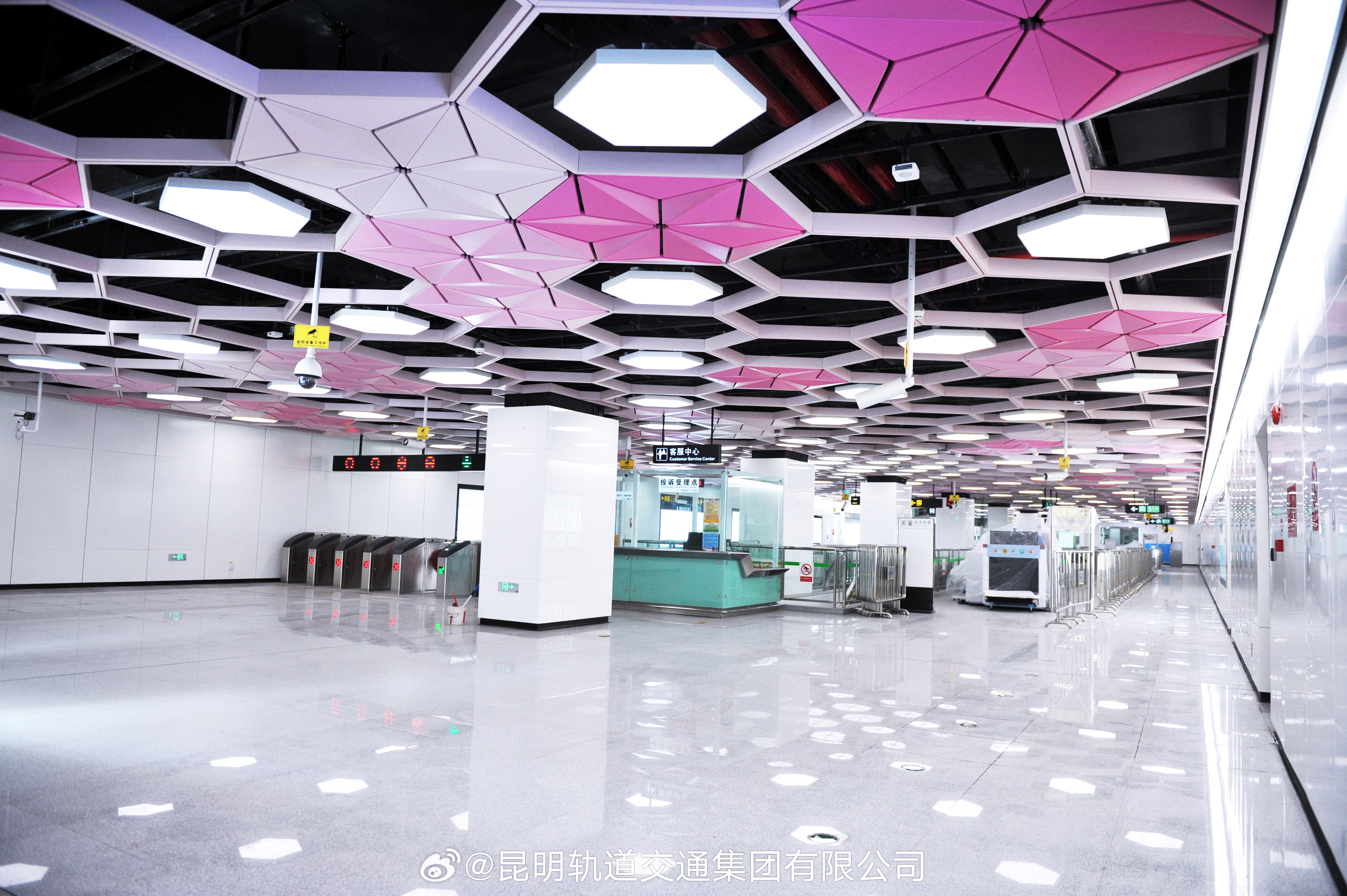 昆明地铁5号线或成“全国城市交旅融合创新试点”