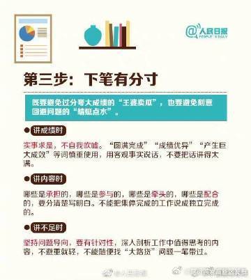 昆明国家高新区发布