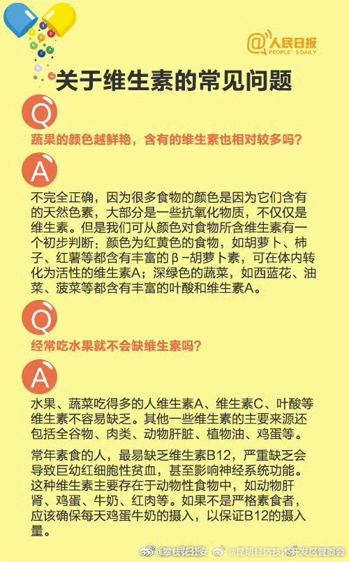昆明经济技术开发区管委会
