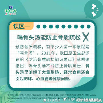 昆明经济技术开发区管委会