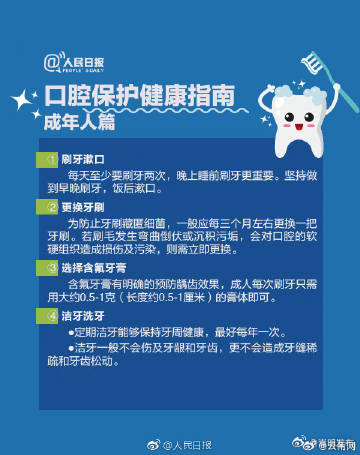 嵩明发布