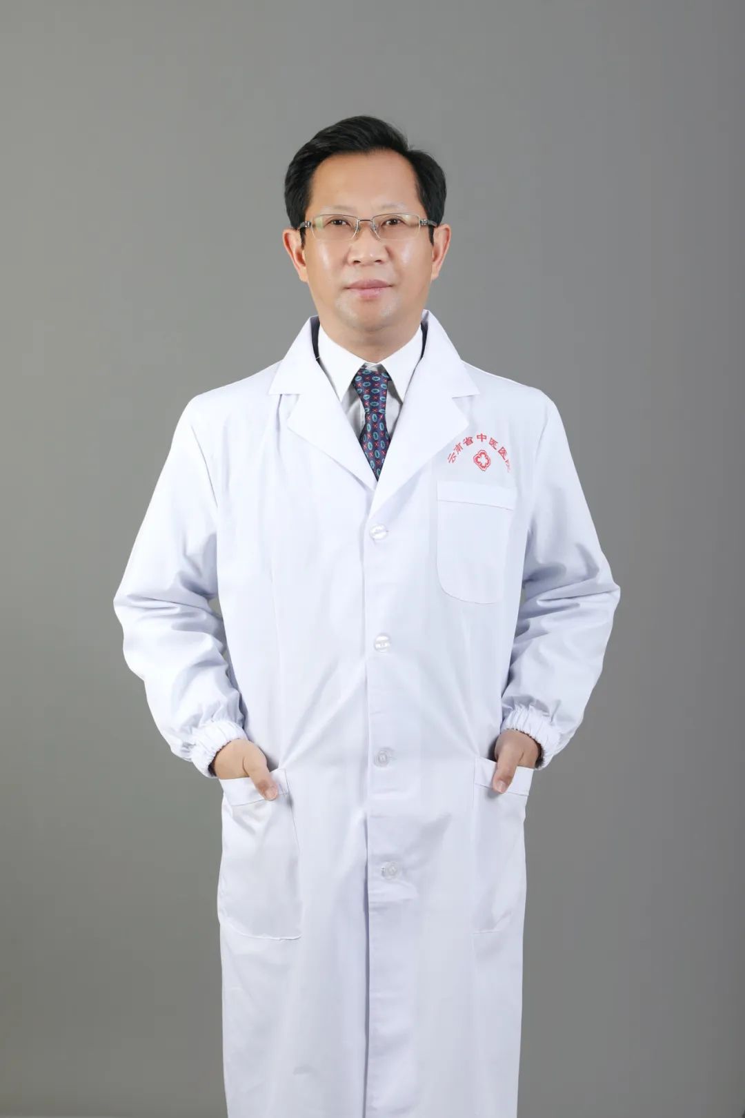 云南省中医医院