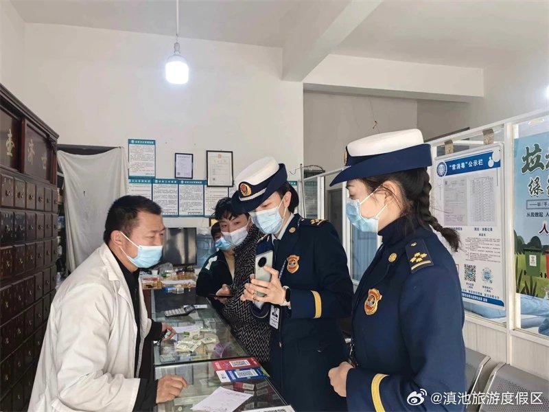 滇池旅游度假区