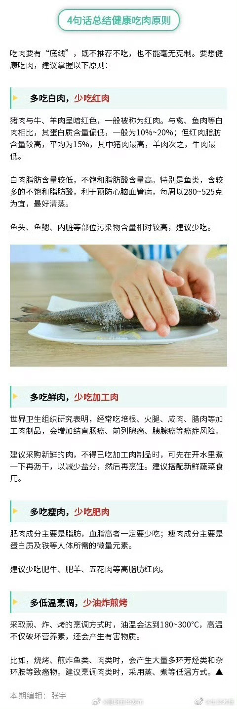 昆明五华发布