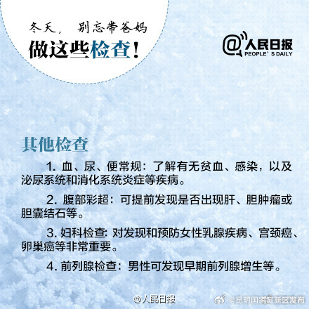 昆明国家高新区发布