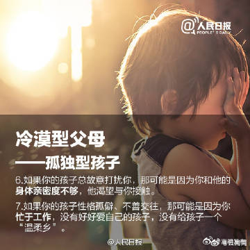 嵩明发布