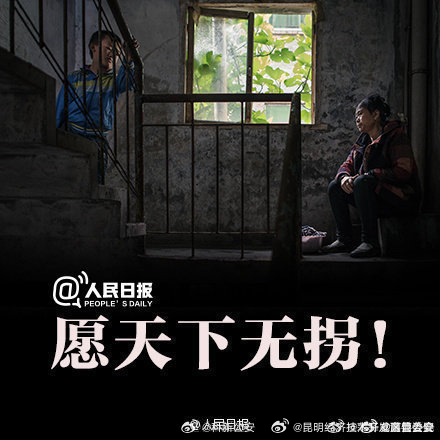 昆明经济技术开发区管委会