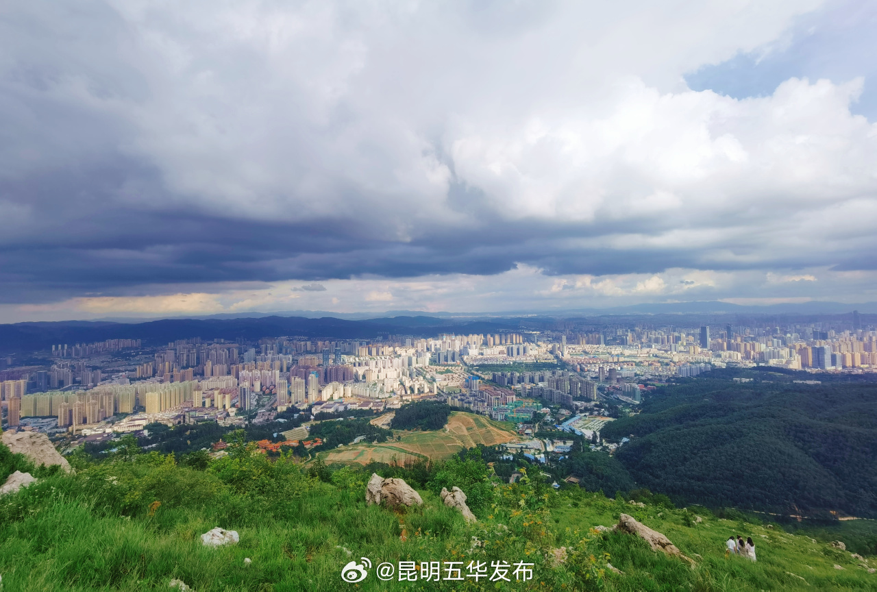 昆明五华发布