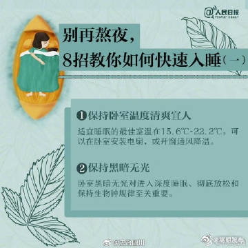 嵩明发布
