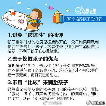 嵩明发布