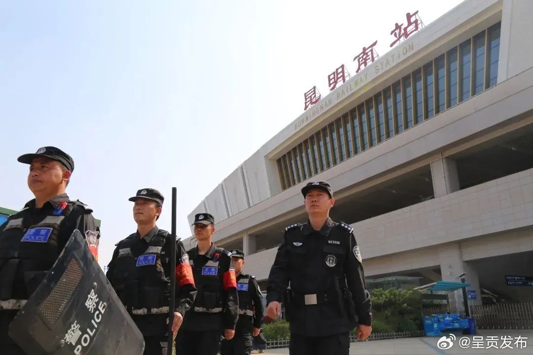 呈贡发布