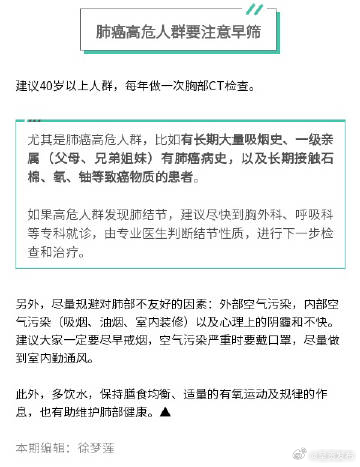 呈贡发布