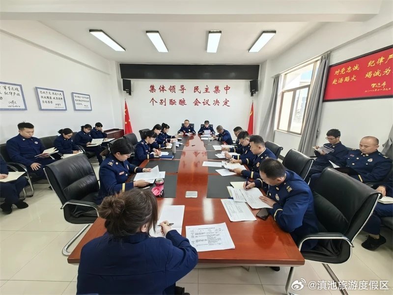 滇池旅游度假区