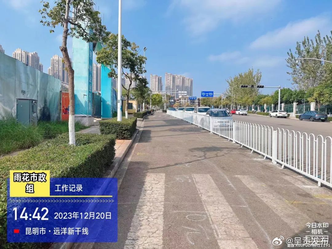 呈贡发布