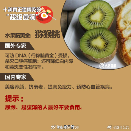 昆明五华发布