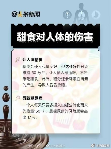 嵩明发布