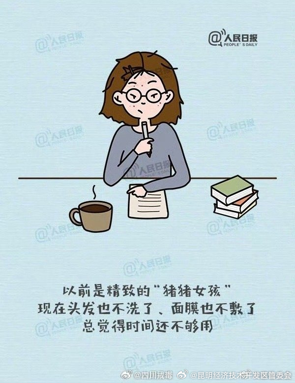 昆明经济技术开发区管委会
