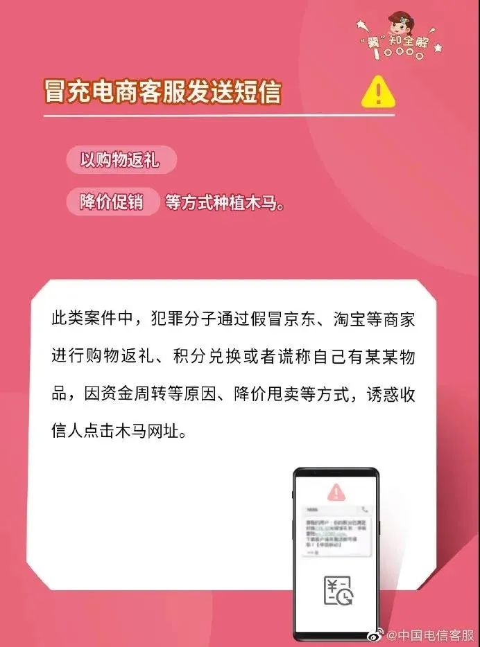 云南广播电视台微信