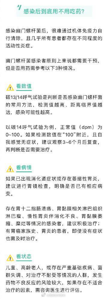 昆明五华发布