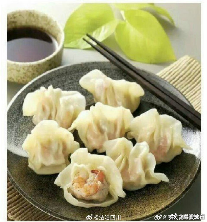 嵩明发布