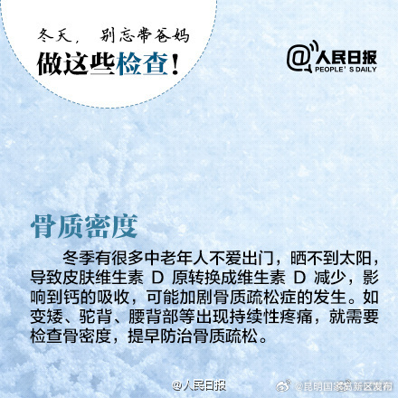 昆明国家高新区发布