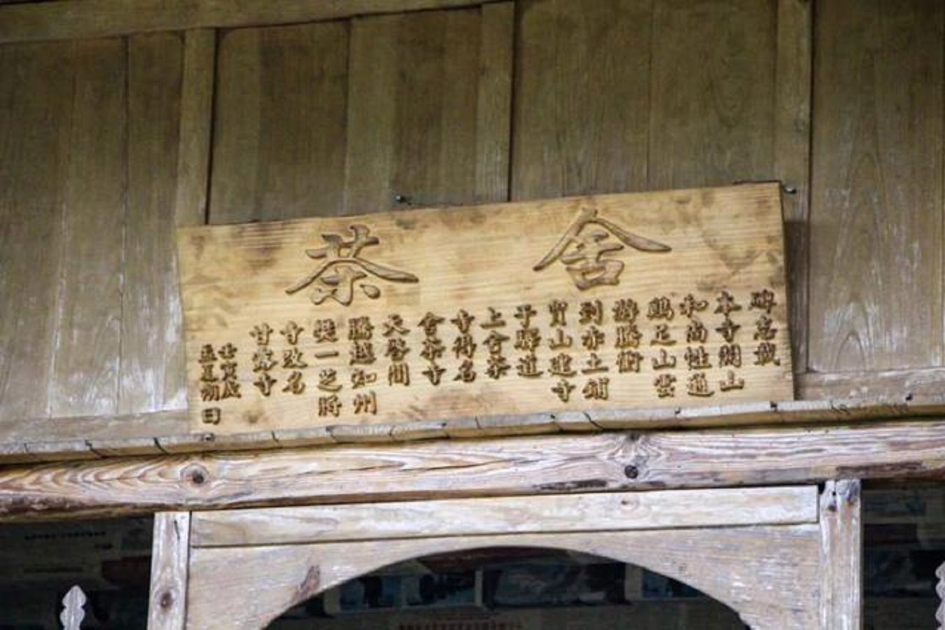 云南省文化和旅游厅