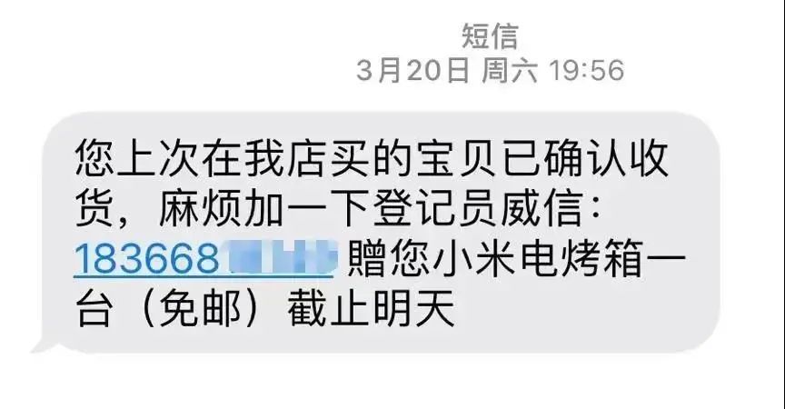 云南广播电视台微信