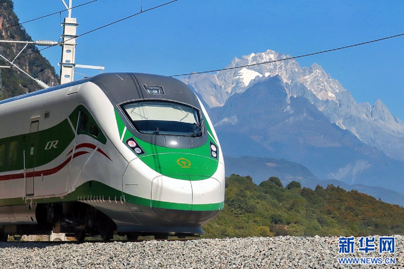 云南省文化和旅游厅