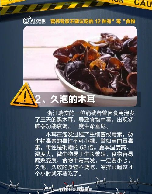 昆明五华发布