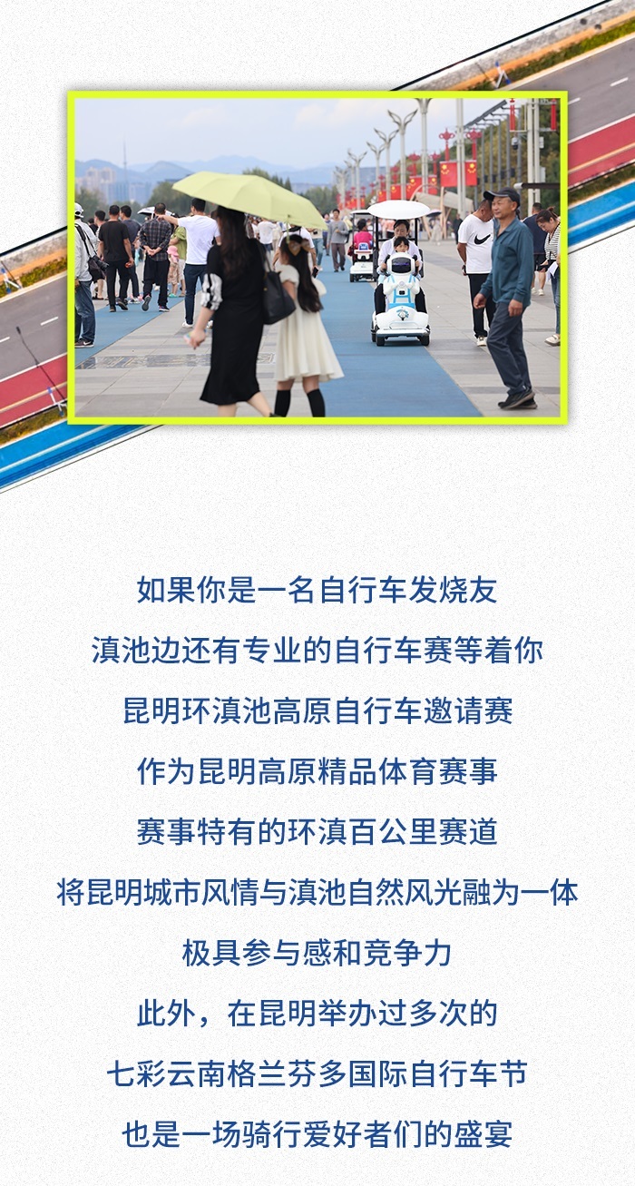 云南省文化和旅游厅