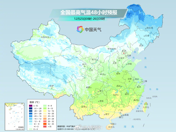 人民网