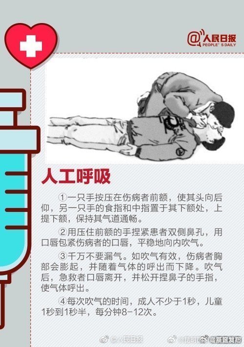昆明国家高新区发布
