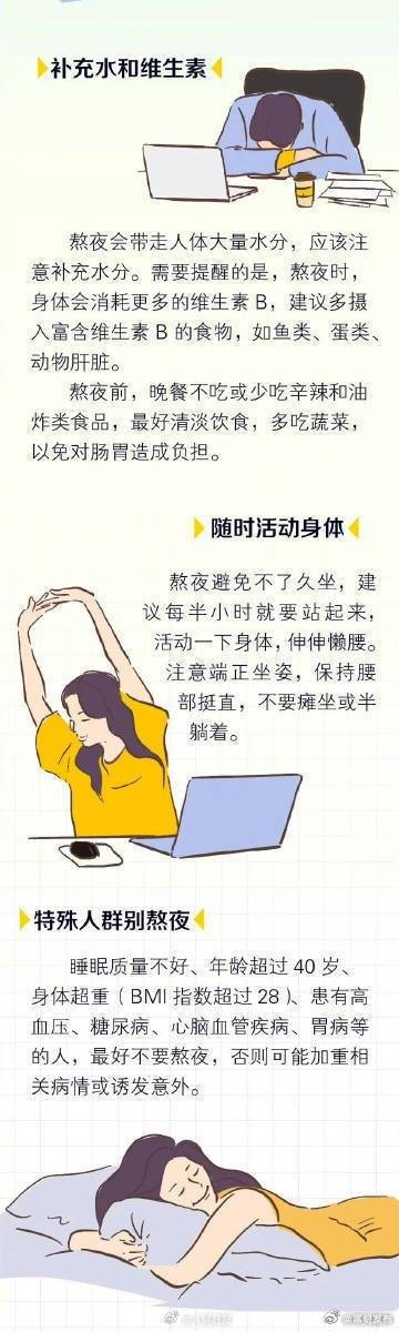 嵩明发布