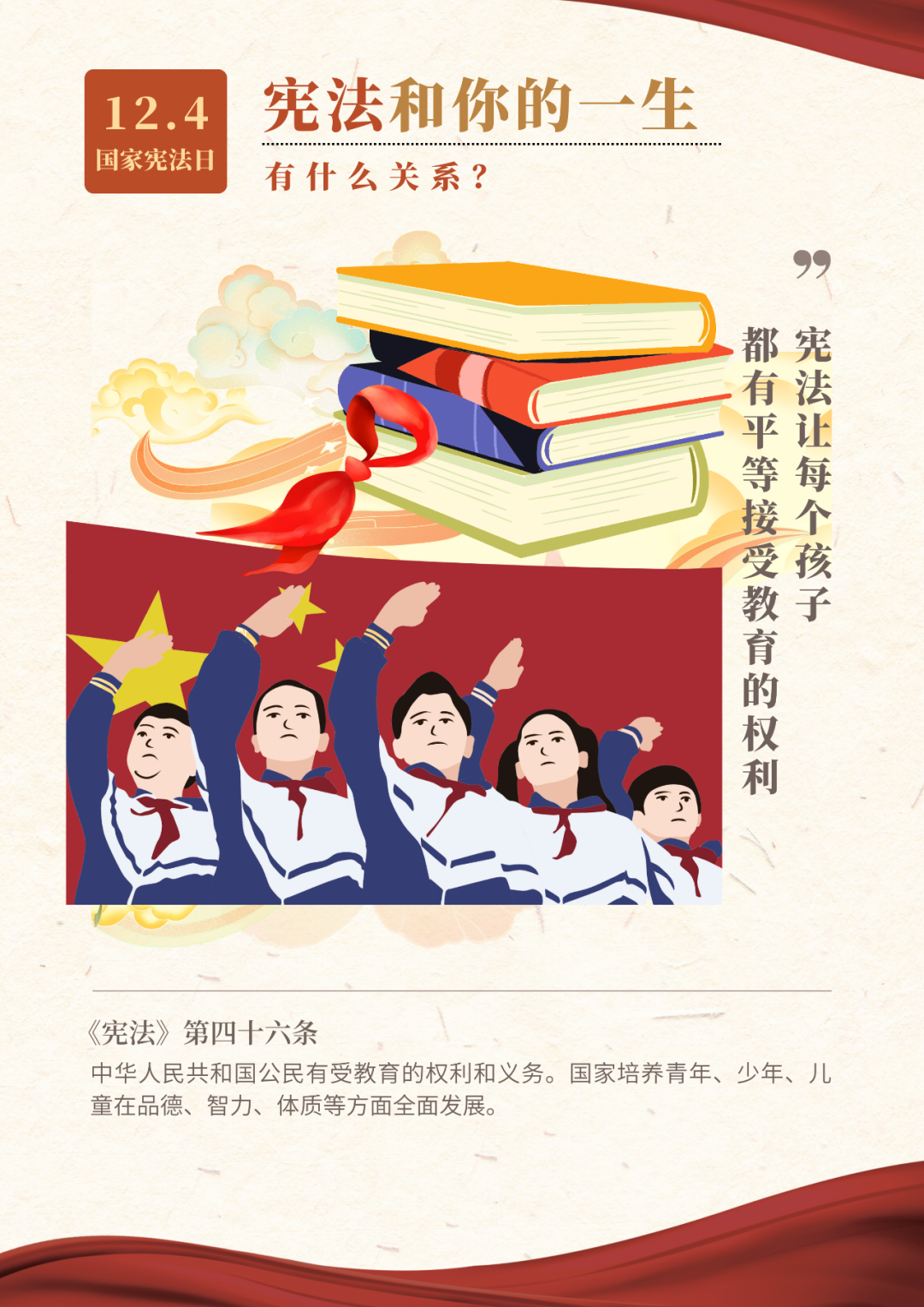 云南省人民检察院
