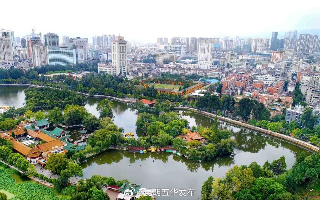 昆明五华发布