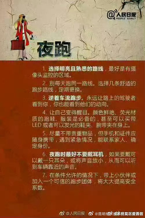 昆明经济技术开发区管委会