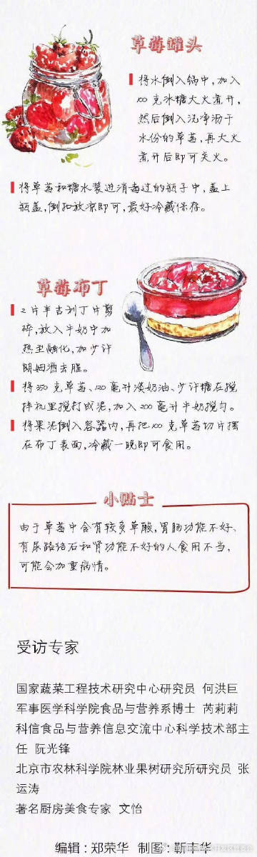 昆明经济技术开发区管委会