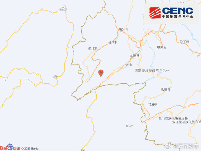 云南芒市发生5.0级地震_http://www.mainten.cn_cns_第1张