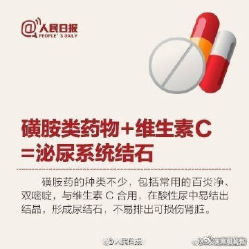嵩明发布