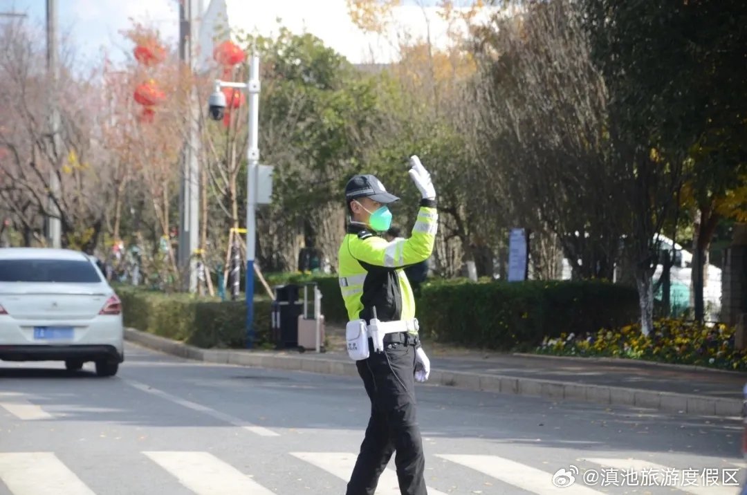 滇池旅游度假区