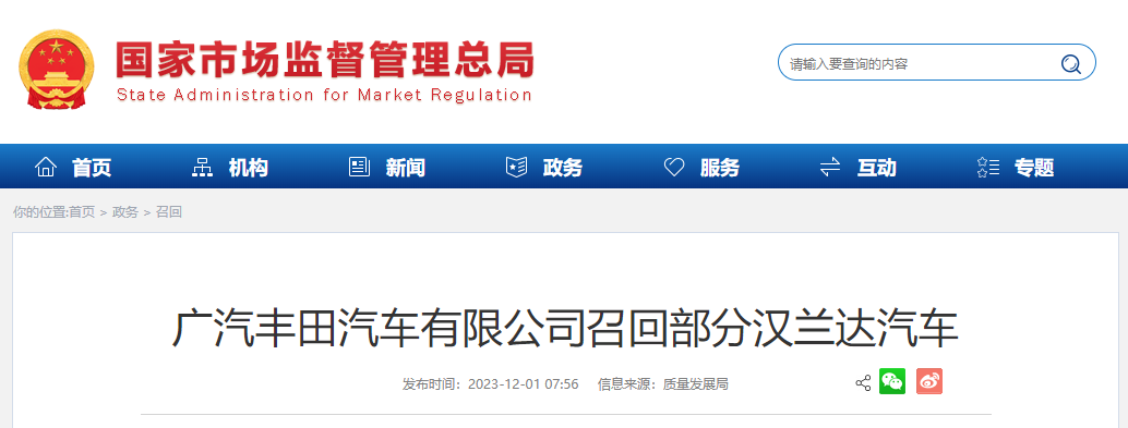 昆明信息港/cnkmxxg