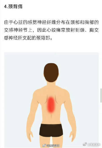 嵩明发布