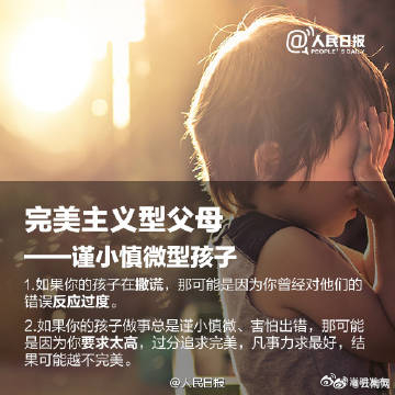 嵩明发布