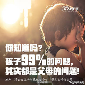 嵩明发布