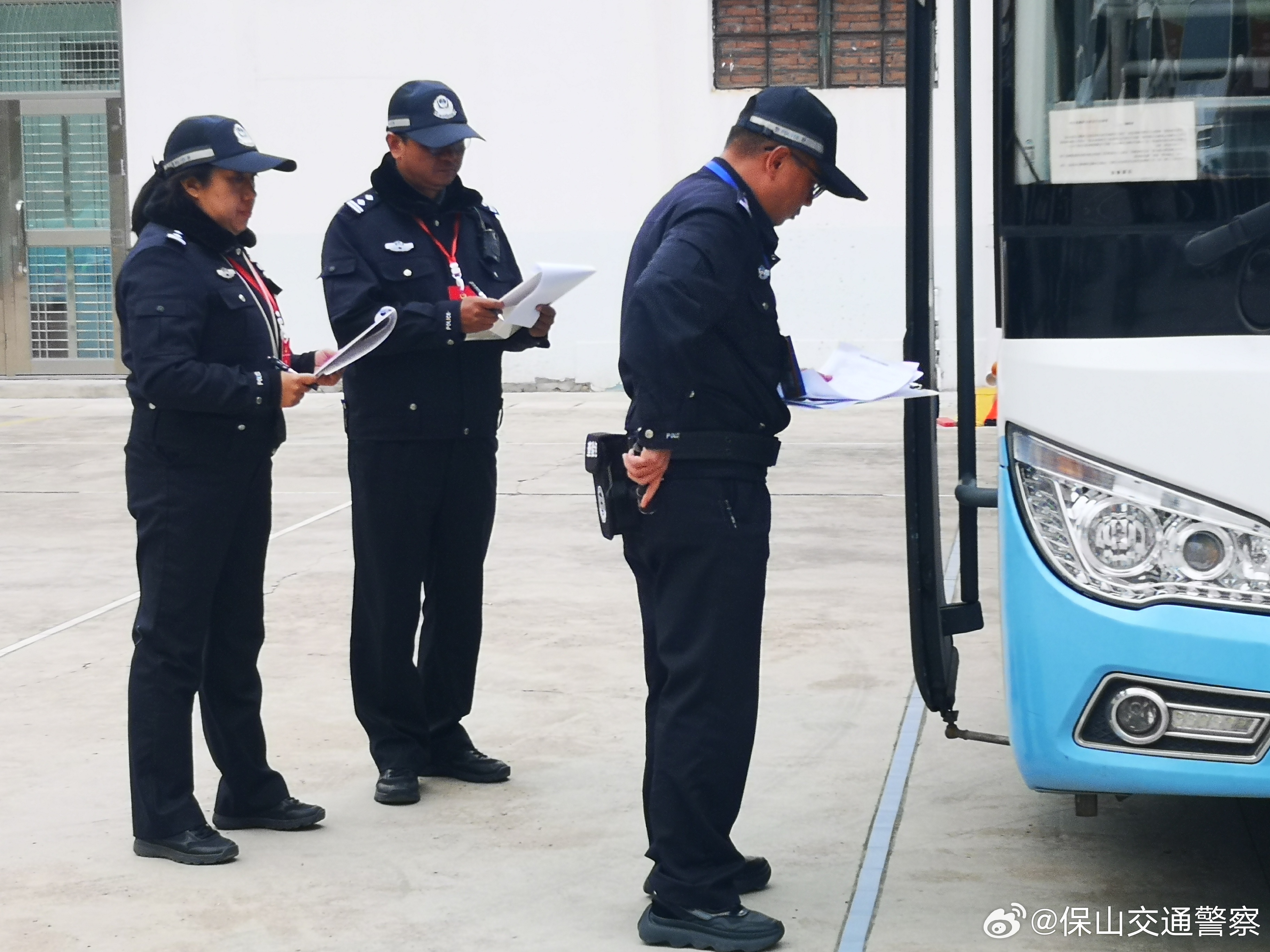 保山交通警察