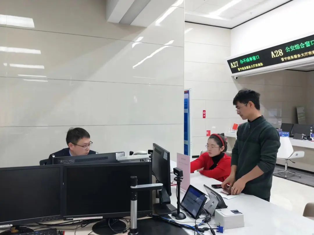 晋宁诗意的栖居地